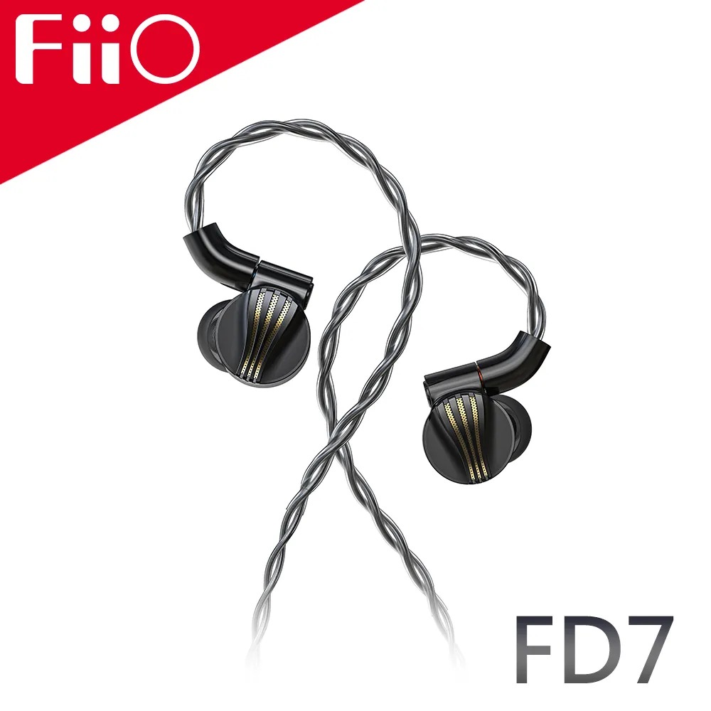 【FiiO】FD7 純鈹振膜動圈MMCX全平衡可換線耳機◉80D026